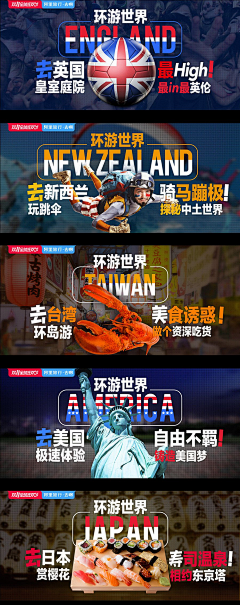 原来是无心大叔啊采集到banner