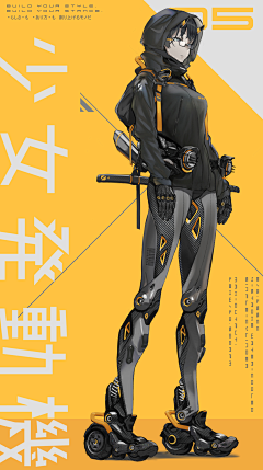 a1PK8_大象采集到临时画板