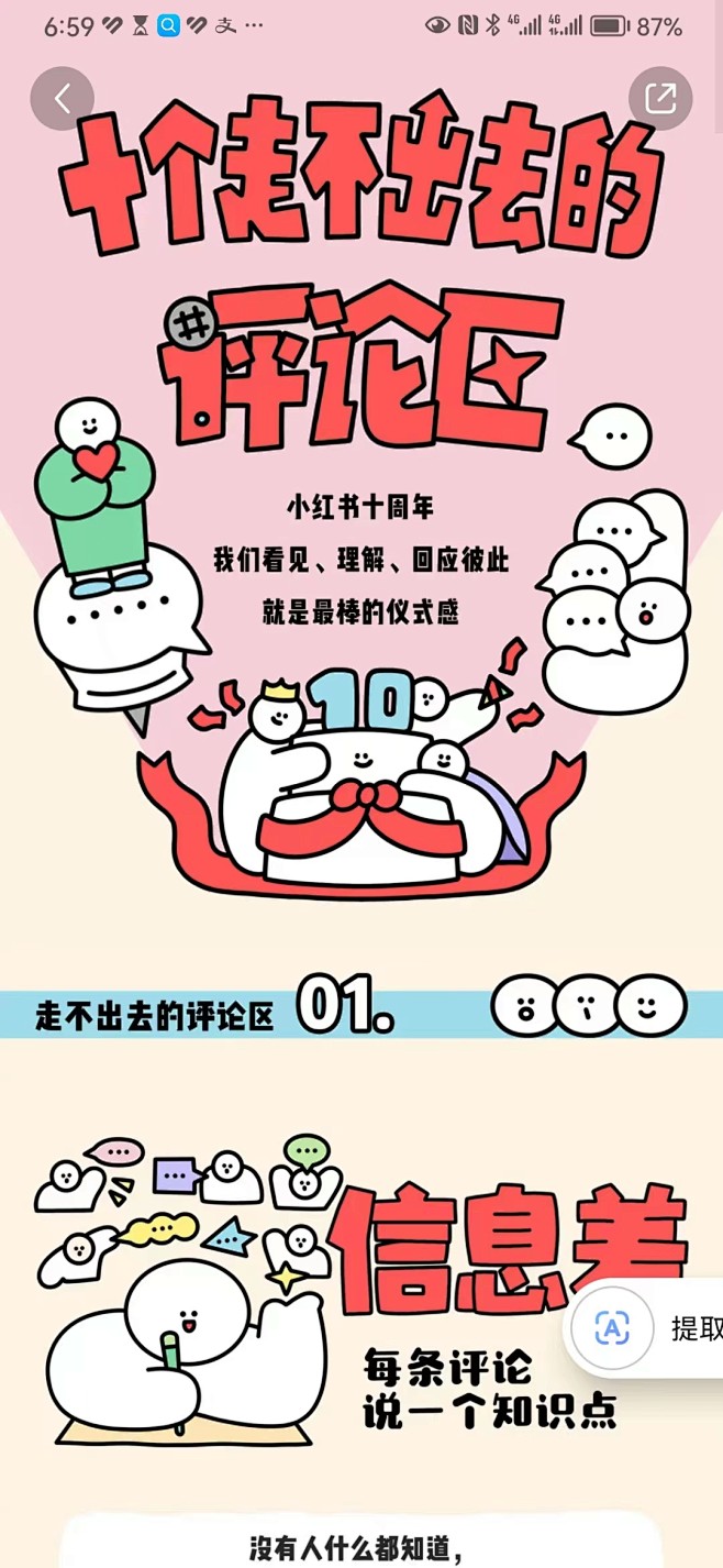 1b1f2fb67584f1902a32...