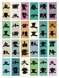 其实我叫某恰采集到素材