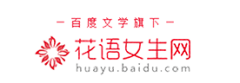 舒罄采集到小说网站logo