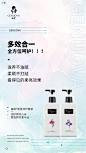   发圈用  微商作图  活动图  震撼  热烈  团队  品牌  LOGO  标志   讲课  讲师  产品宣传  产品设计  产品作图  招商  卡位  门槛  半价  展会  微商博览会   新品起盘   微商操盘   护肤品   膏药  健康   大健康   足贴    胶原蛋白  美白   精油   精华   补水  旅游  爆款  背景   科技  化妆品   小清新  欧美  欧美时尚  简约  炫彩  古风  中国风    轻奢   小资  文字设计