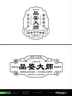 原创版权归属付顽童48期文字打卡学员
课咨询：fwt5858 fwt6888 fwt2828 fwt6668
