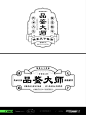 原创版权归属付顽童48期文字打卡学员
课咨询：fwt5858 fwt6888 fwt2828 fwt6668