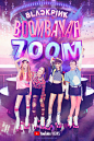 BLACKPINK_BOOMBAYAH_700M