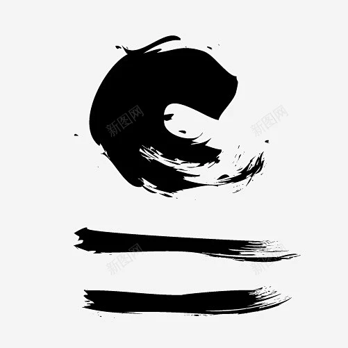 黑色毛笔划图标-花瓣网