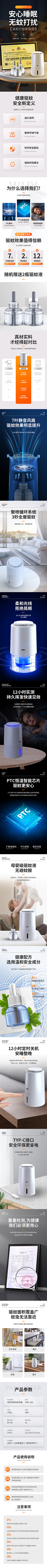 林圈采集到自己的