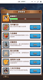 微信截图_20241101151222