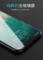 品基iphonex钢化膜苹果X抗蓝光玻璃iPhone10防爆高清手机保护贴膜-tmall.com天猫