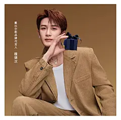 【檀健次海报款】De Beers 戴比尔斯Enchanted Lotus白金钻石戒指-tmall.com天猫