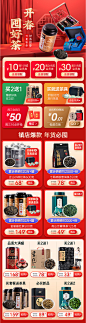 金骏眉茶叶红茶特级正宗浓香型五虎红金俊眉500g散装罐装2020新茶-tmall