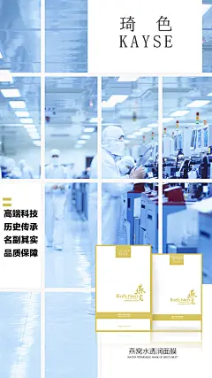 投以木瓜文化传媒有限公司微信号iMOMOi1118约设计请联系上面微信设计排版设计广告海报海报宣传品牌设计品牌形象设计广告视频制作剪辑产品设计微商品牌产品设计网站设计微商品牌设计手绘漫画插画定制设计微商团队合作大型广告投放品牌宣传广告地铁投放品牌宣传广告视频投放产品摄影