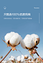 【薇娅推荐】全棉时代洗脸巾一次性纯棉柔巾洁面巾干湿两用擦脸巾-tmall.com天猫