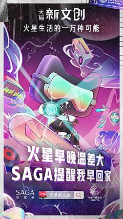 HfSdLLOI采集到品牌背书