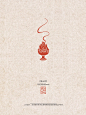 闲章|博山炉 - 小红书