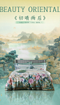 150x260cm窗帘7