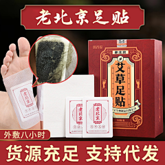 嘿恘采集到包装