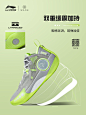 O1CN01QWxlJC2CKRZih2dqv_!!92688455.jpg (750×1000)