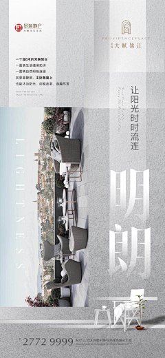 aaaaazhaoa采集到系列稿