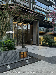 深圳博唯景观设计采集到入口