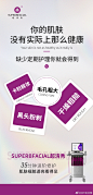 @CIT丝艾特 的个人主页 - 微博