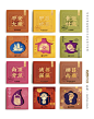 企业微信截图_98741923-a5e0-4829-8723-0e5ab9f08e08