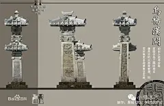 汉代的建筑是什么样子的