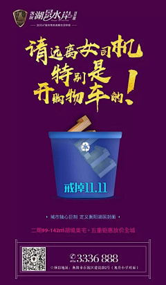 落落是猫咪采集到2019