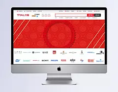 喜庆元旦新年banner海报背景|banner,新年banner,新年海报,新年背景,喜庆海报,喜庆背景,banner海报,元旦海报,喜庆banner,元旦背景,元旦背景新年,狗年背景图片,红色背景,喜庆背景图片,剪纸风格素材,边框,纹理背景图,中国风/复古,背景图