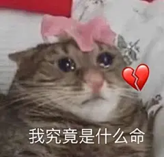 (40 封私信 / 53 条消息) 有没有适合情侣之间发的表情包? - 知乎 : 情侣表情包我太有了！！！可甜可拽可撩！！！❤️虽然我没有对象，但是总得预备着，毕竟谁知道啥时候就从…