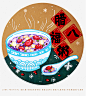 儿童画｜身边的民俗文化 -- 腊八粥,吹响过年的号角