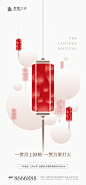 Design006_CPjjwthyfH.jpg (1600×3450)