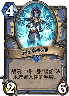 無聲仿有声采集到卡牌