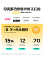 O1CN01vvmmGN1ZWZ5mux1mw_!!2208681383202.png (364 KB,1200*1596)