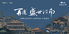 卡皮巴拉~采集到文字排版