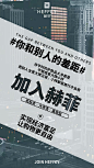 招商