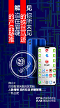 华为手机|微商|设计|平面广告|手机素材|微信号|13772069217