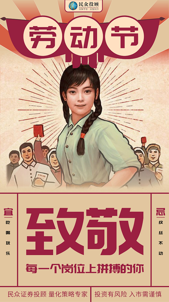 填写作品的相关描述