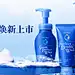 京东(JD.COM)-正品低价、品质保障、配送及时、轻松购物！
