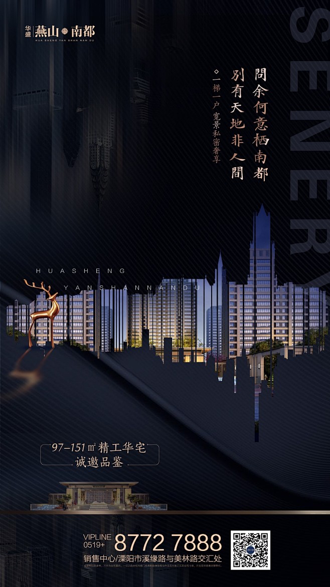 微信图片_20180620113649
