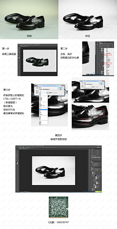 忻殇采集到精修包装