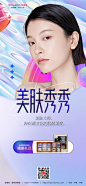 美图