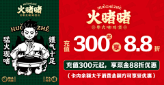 相默静守i采集到小程序菜单设计
