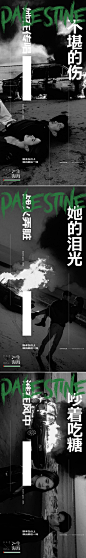 编号：79740025541295045【享设计】源文件下载-人物系列微信海报