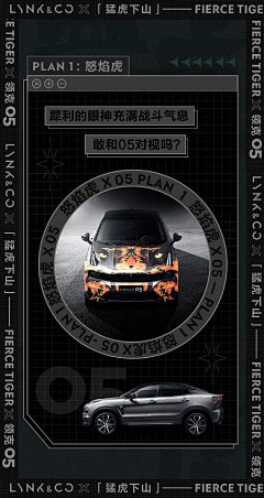 TtttttttttO采集到23年作品