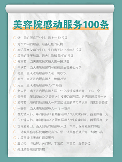 鲁西西里采集到小红书笔记