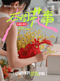 本周花事记录我家的绽放时刻 - 小红书