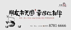 悠悠悠木偶采集到小镇