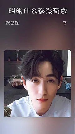 朱一龙白宇镇魂系列壁纸｜千山万阻，不离不弃，负重前行
