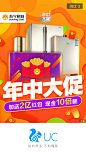 QQ图片20170614134358